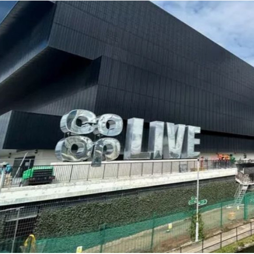 Coop Arena (Gallery 2)